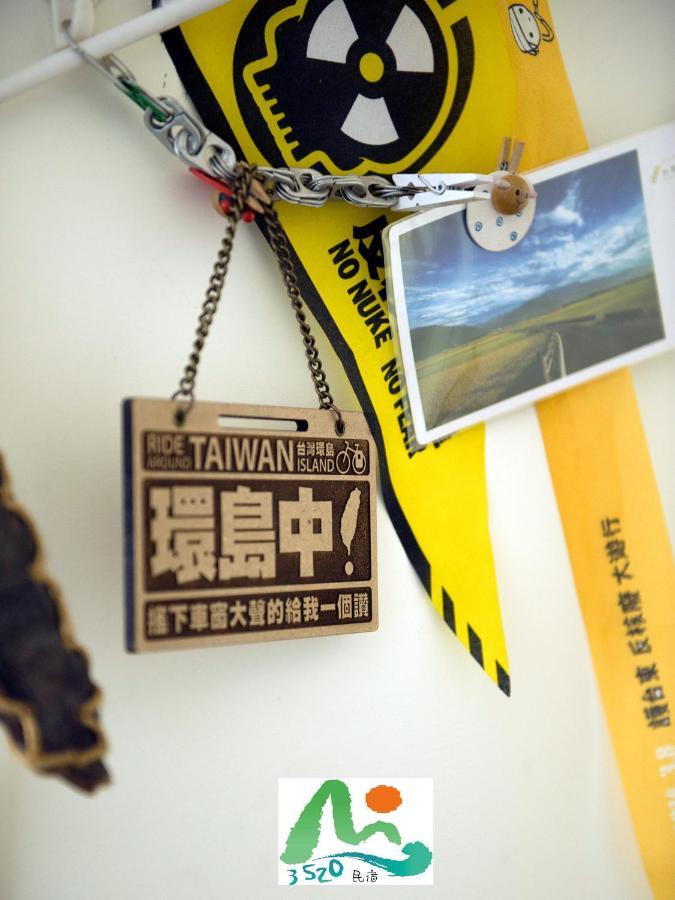 3520 Homestay T'ai-tung エクステリア 写真